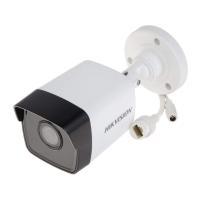 HIKVISION DS-2CD1023G2-LIUF 2MP 4MM HYBRİD LİGHT IP BULLET KAMERA