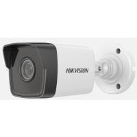 HIKVISION DS-2CD1043G0-IUF 4MP 4MM SESLİ IP BULLET KAMERA