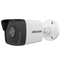 HIKVISION DS-2CD1043G2-LIUF 4MP 4MM HYBRİD LİGHT SESLİ IP BULLET KAMERA