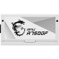 MSI MPG A750GF WHITE 750W 80+ GOLD POWER SUPPLY