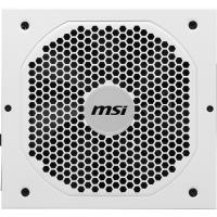 MSI MPG A750GF WHITE 750W 80+ GOLD POWER SUPPLY