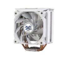 ZALMAN CNPS10X OPTIMAII WHITE RGB ULTRA SESSİZ CPU (İNTEL-AMD)